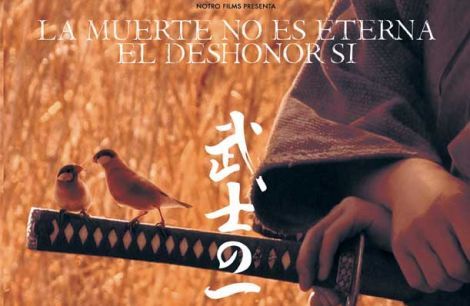 El Almacén proyecta "Love & honor" del director japonés Yoji Yamada