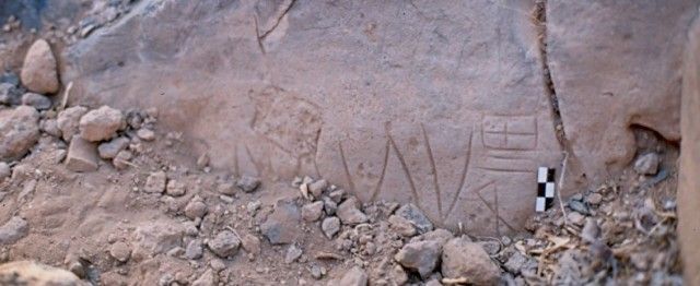 Lanzarote se sitúa como la segunda isla que atesora más inscripciones alfabéticas prehispánicas