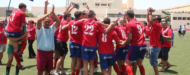 La UD Lanzarote se proclama campeón de la Tercera División