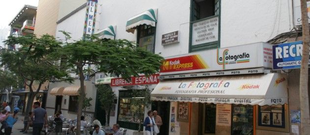 Fachada del inmueble de El Mercadillo de Arrecife