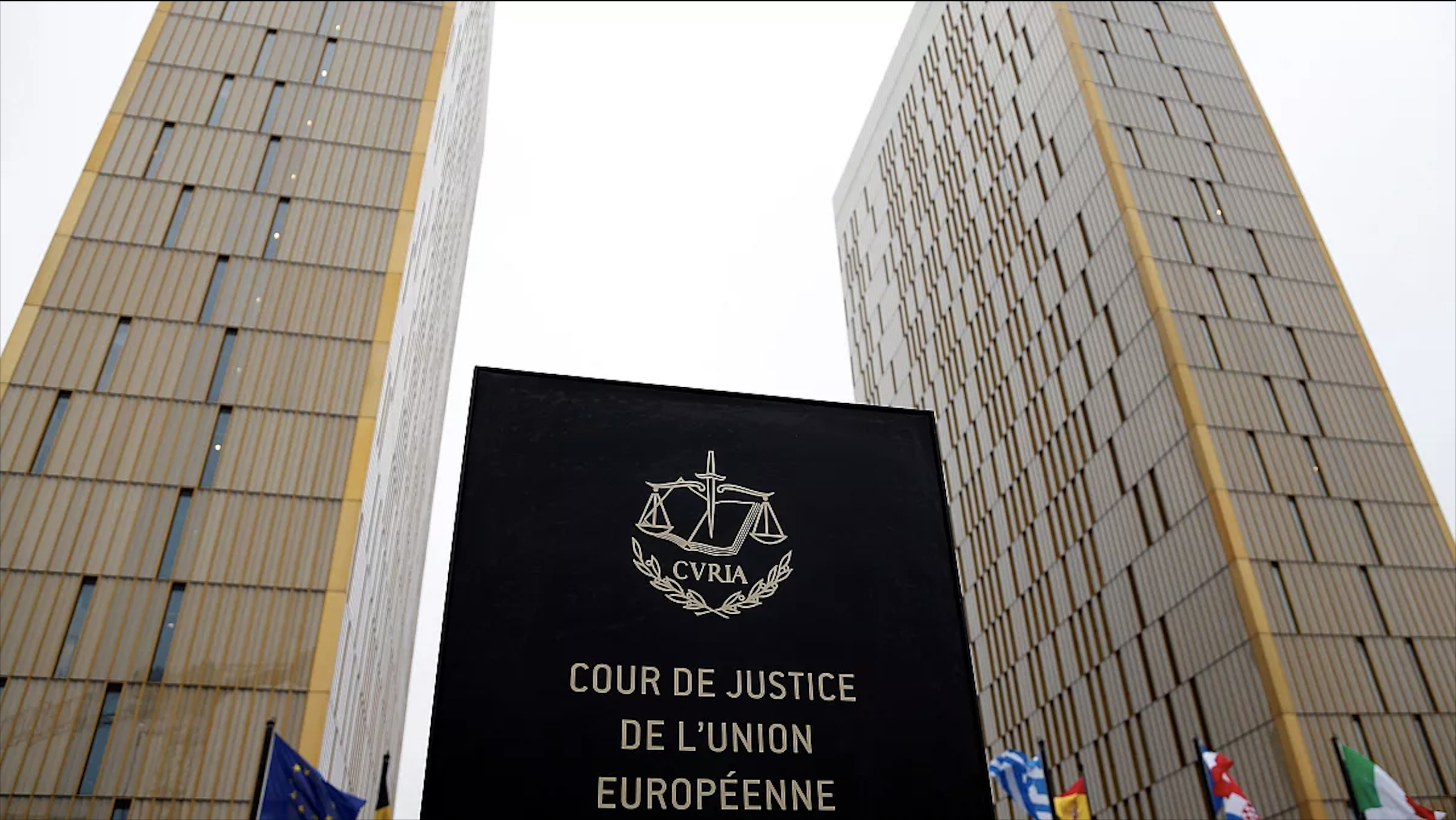 El Tribunal de Justicia de la Unión Europea