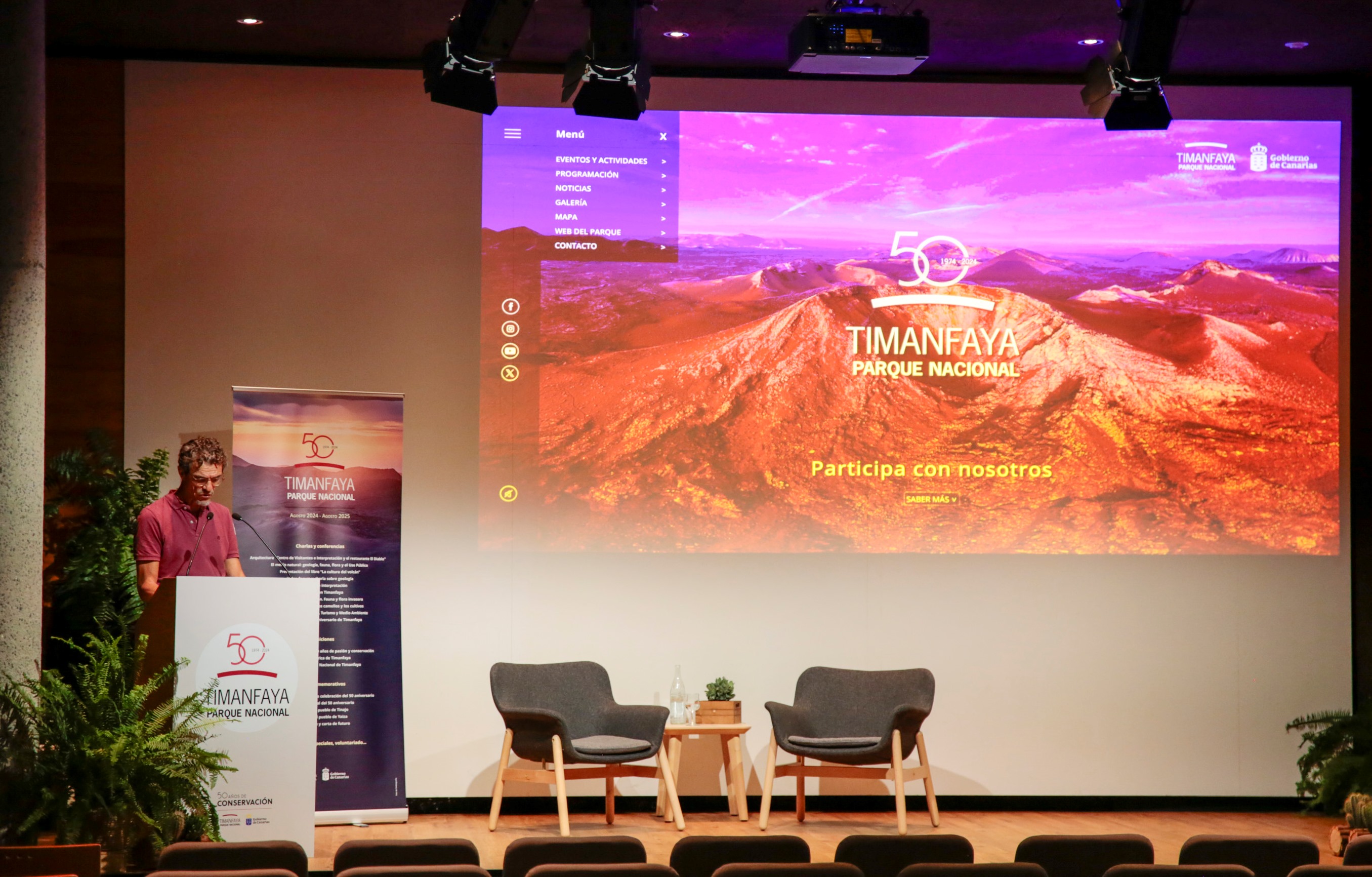 Presentación del 50 aniversario de Timanfaya