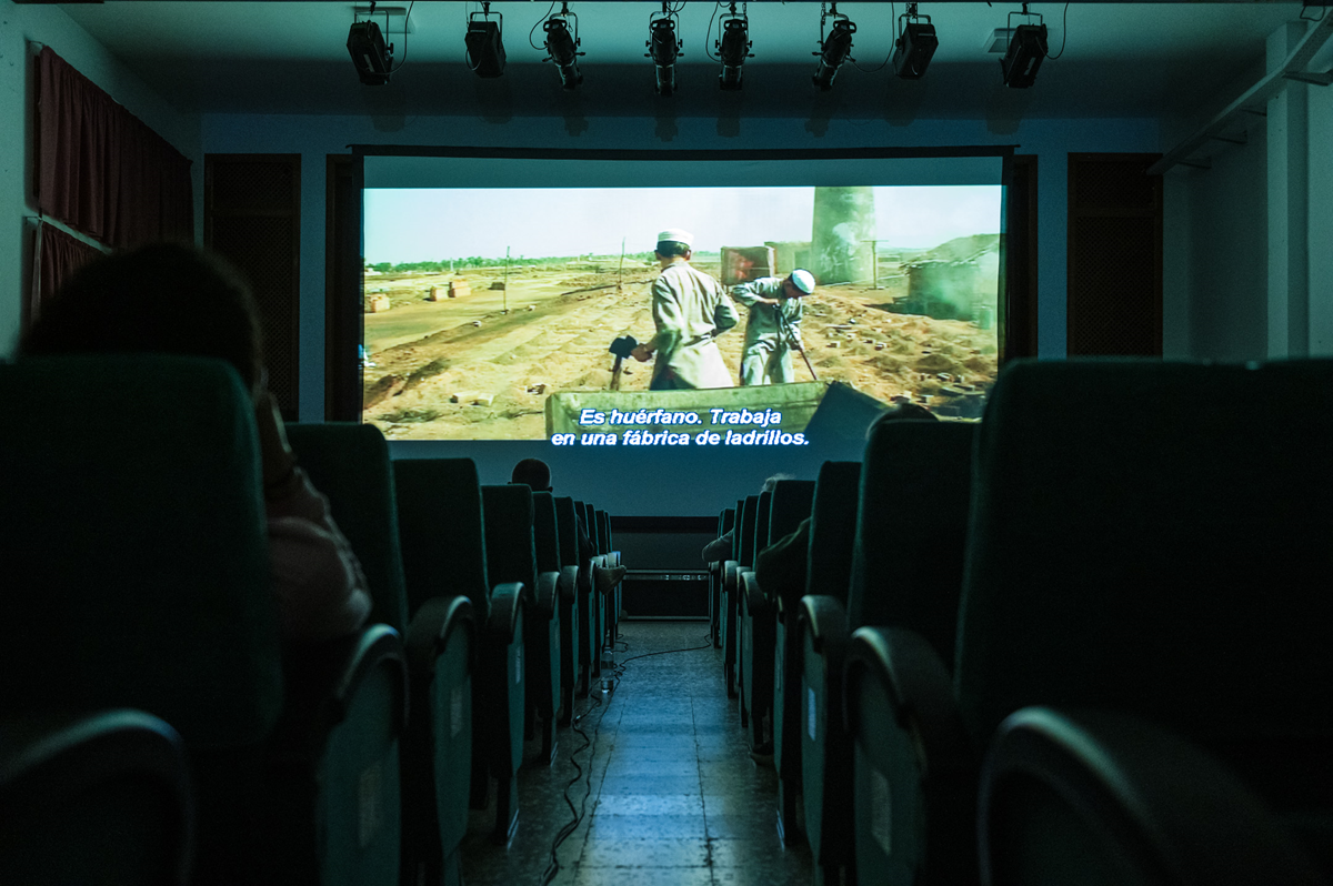 Muestra de Cine de Lanzarote